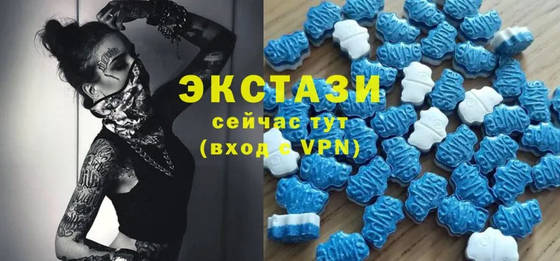 магазин продажи   Петушки  kraken   Ecstasy Дубай 